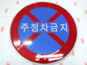 제품이미지