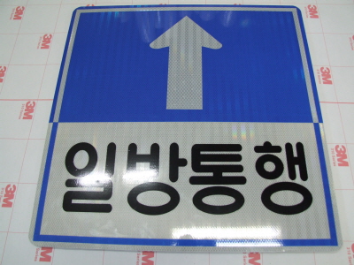 상품 사진