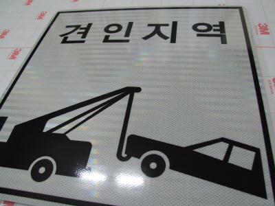 상품 사진