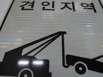 상품 사진