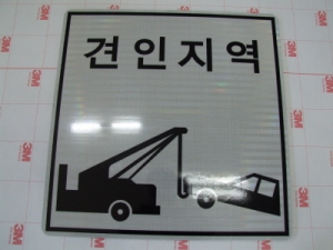 제품이미지