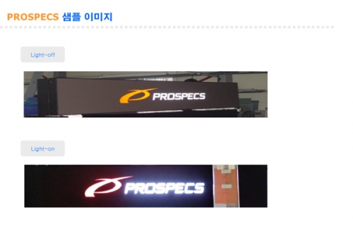 상품 사진