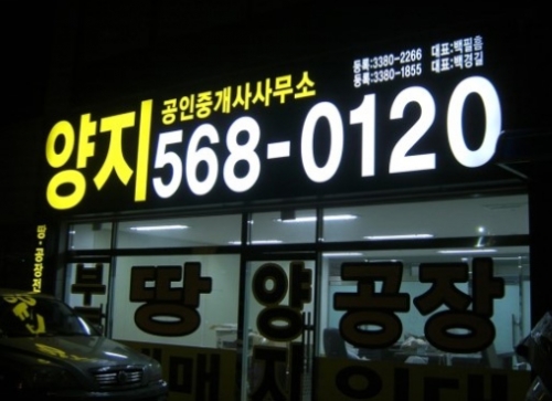 상품 사진