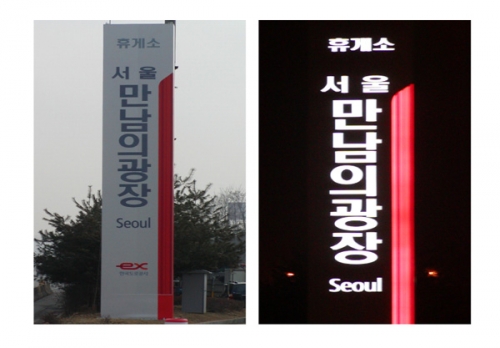 상품 사진