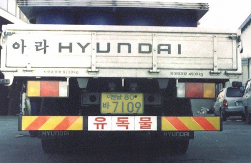 상품 사진