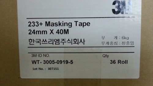 상품 사진