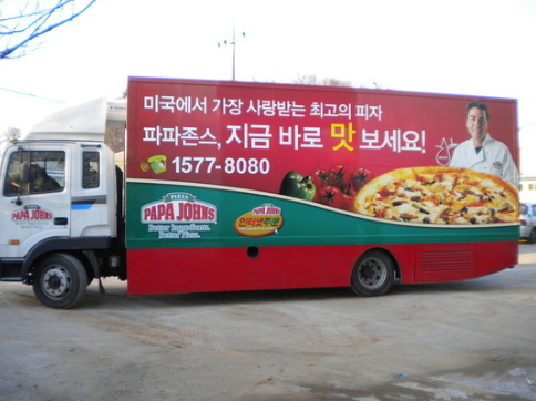 상품 사진