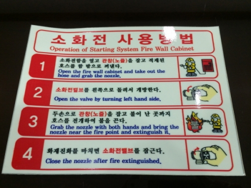 상품 사진