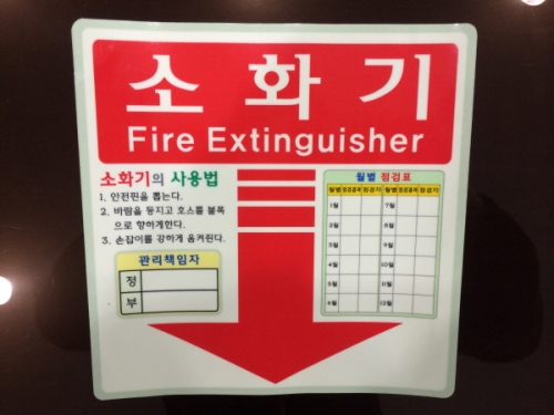상품 사진