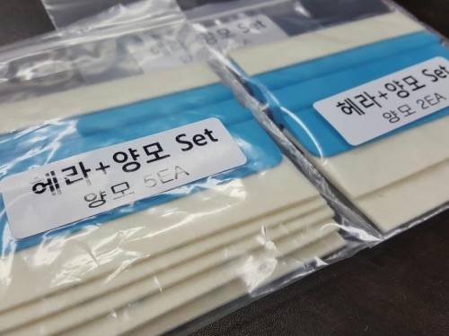상품 사진
