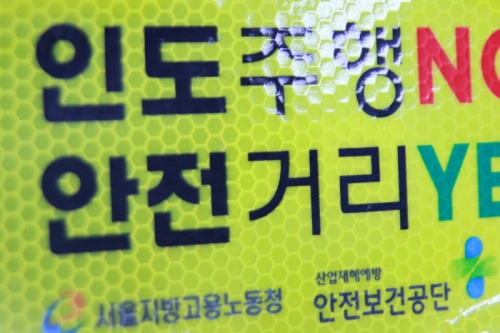 상품 사진