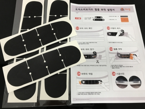 상품 사진