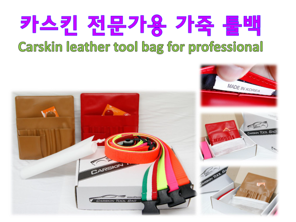 상품 사진