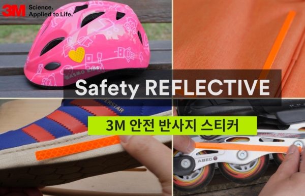 상품 사진