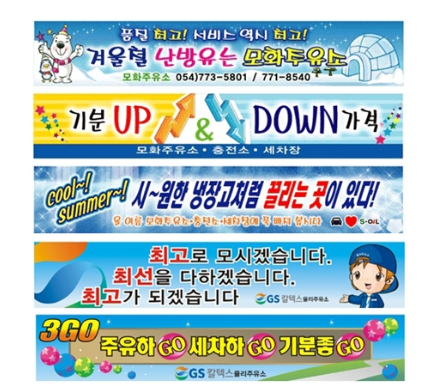 상품 사진