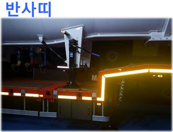 상품 사진