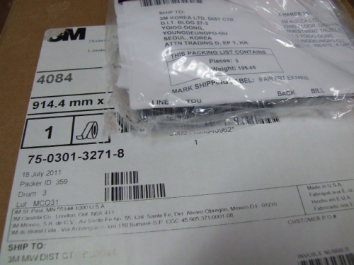 상품 사진