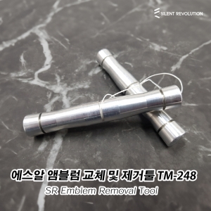 제품이미지