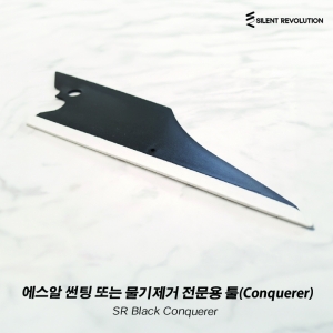 제품이미지