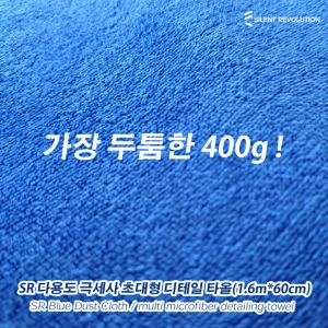 제품이미지