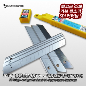 제품이미지
