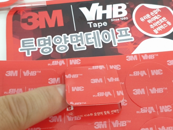 상품 사진
