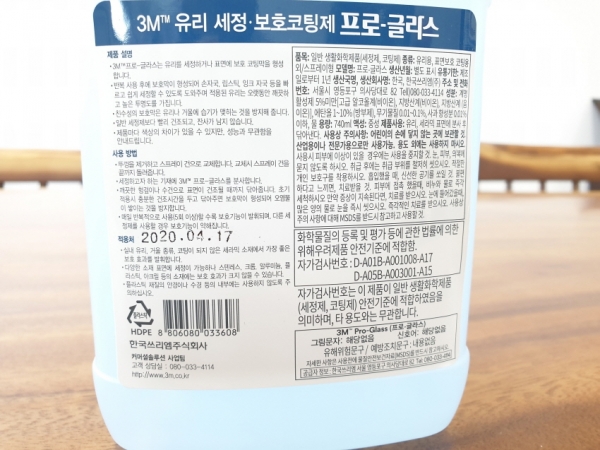 상품 사진
