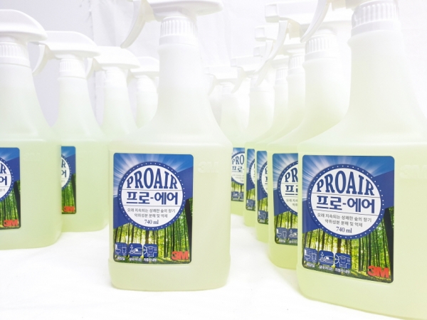 상품 사진