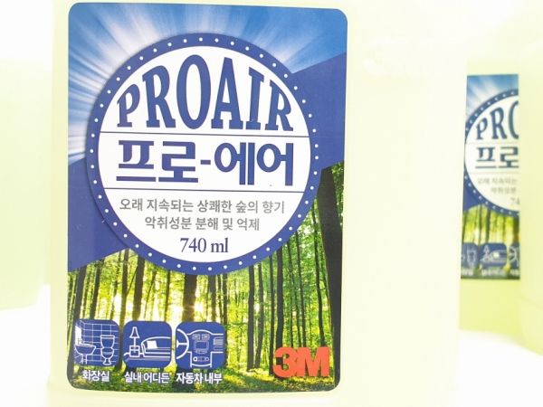 상품 사진