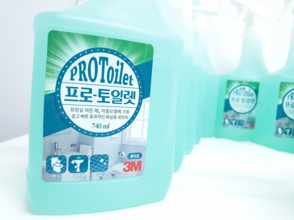 상품 사진