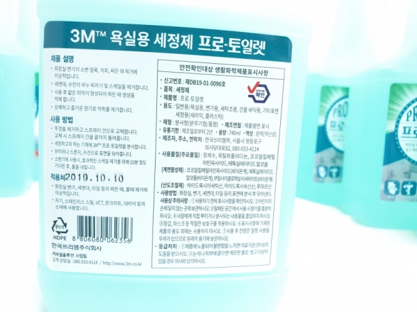 상품 사진