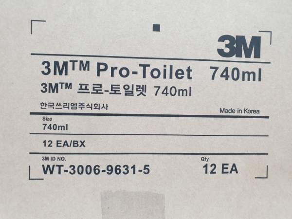 상품 사진