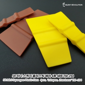 제품이미지