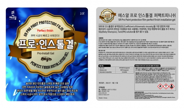 상품 사진