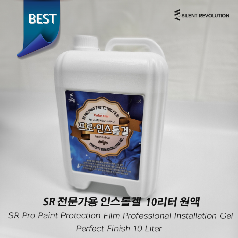 제품이미지