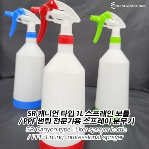 제품이미지
