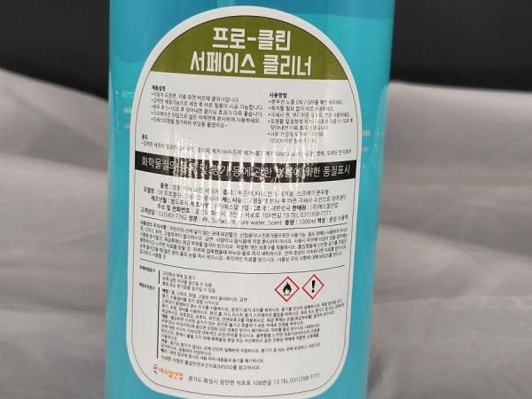 상품 사진