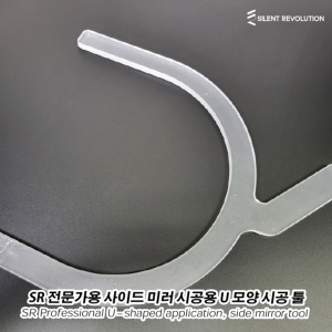 제품이미지