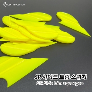 제품이미지