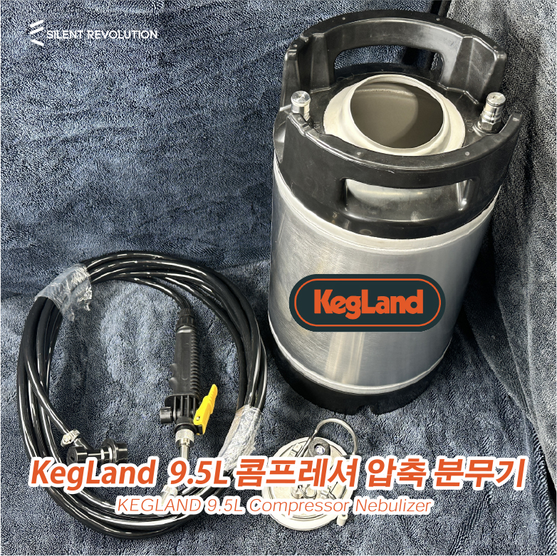 제품이미지
