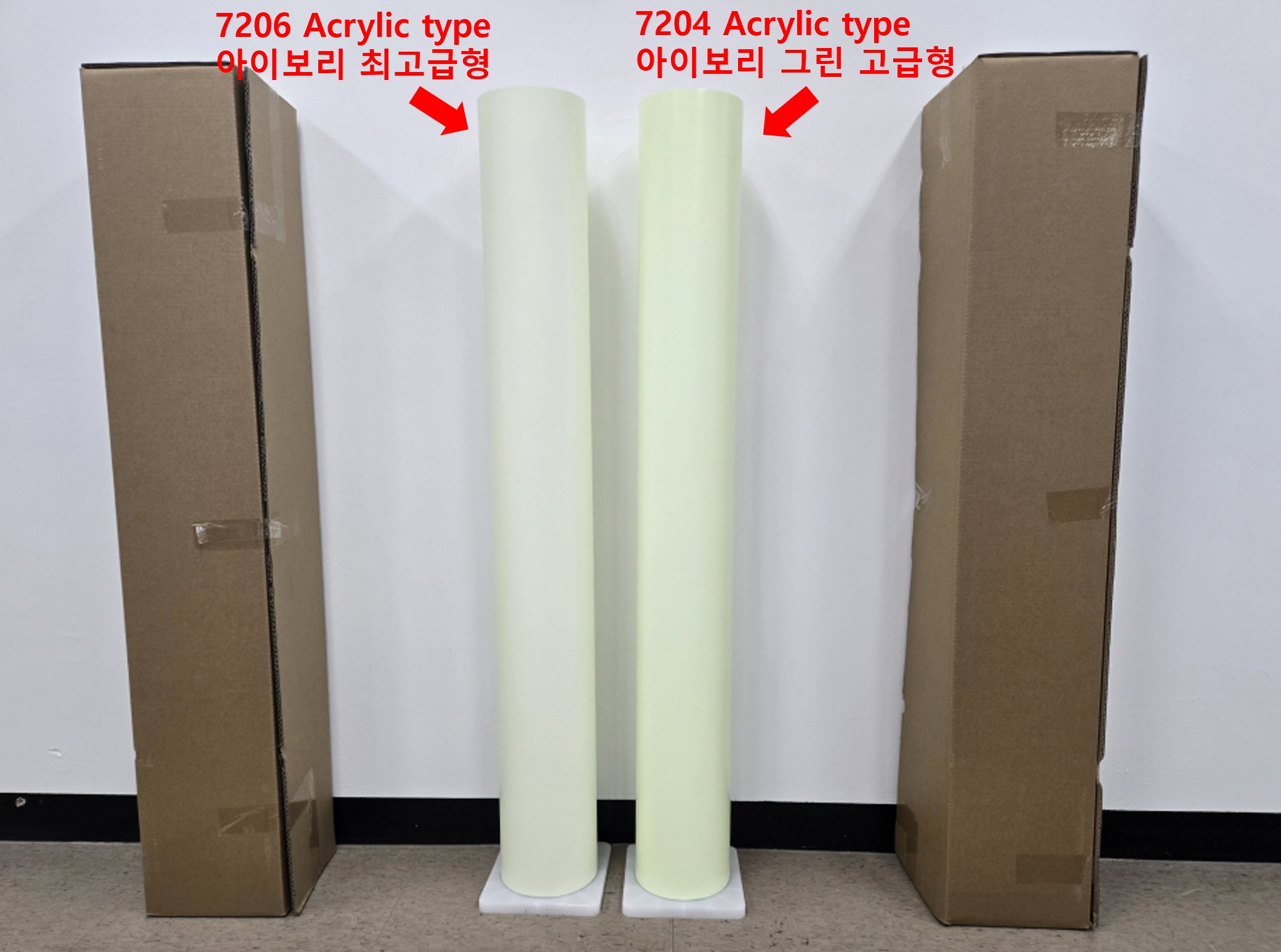 제품이미지