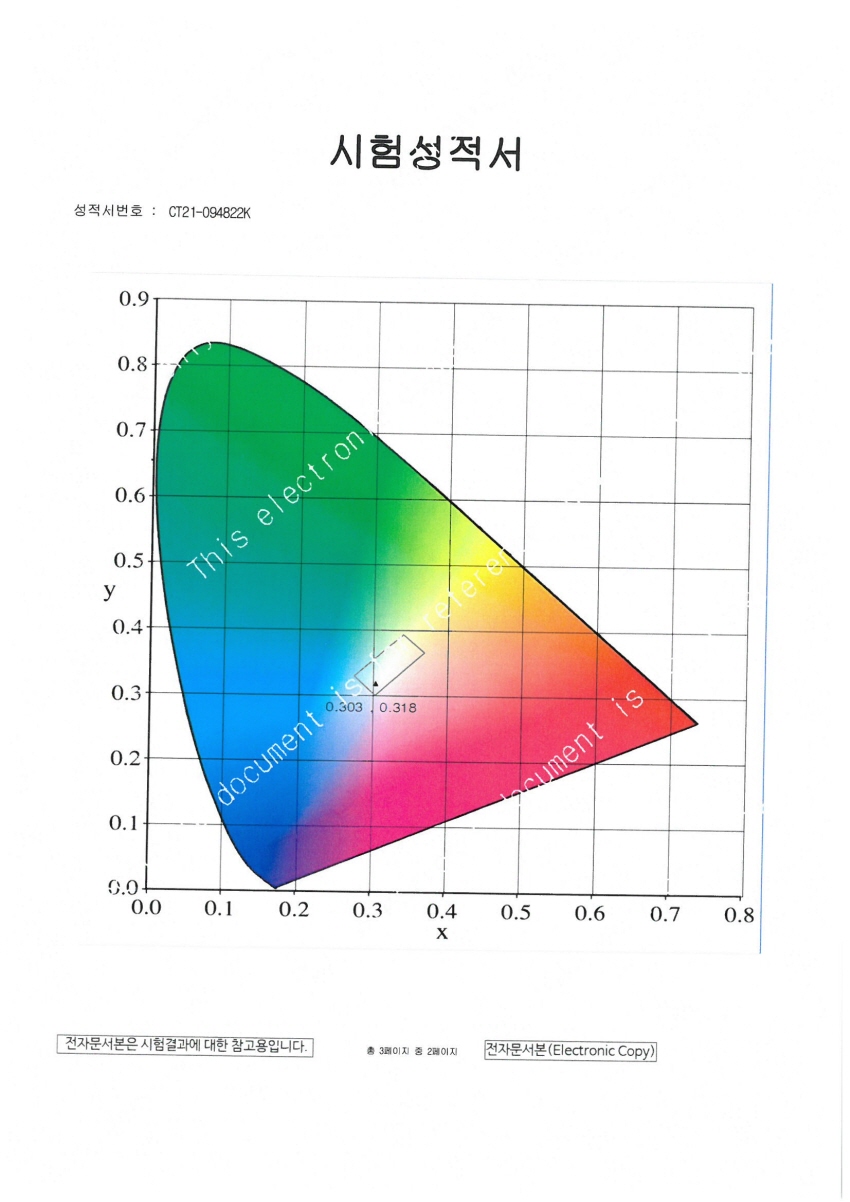 SRLite9100%2B%25EC%25B6%259C%25EB%25A0%25A5%25EC%259A%25A9%2B%25ED%2594%2584%25EB%25A6%25AC%25EC%25A6%2598%2B%25EA%25B3%25A0%25ED%259C%2598%25EB%258F%25842%2B21.jpg