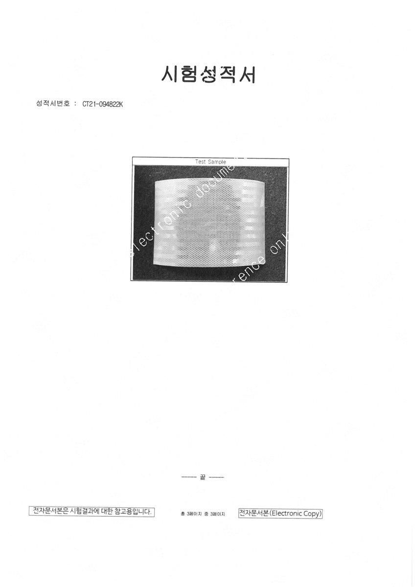 SRLite9100%2B%25EC%25B6%259C%25EB%25A0%25A5%25EC%259A%25A9%2B%25ED%2594%2584%25EB%25A6%25AC%25EC%25A6%2598%2B%25EA%25B3%25A0%25ED%259C%2598%25EB%258F%25842%2B31.jpg