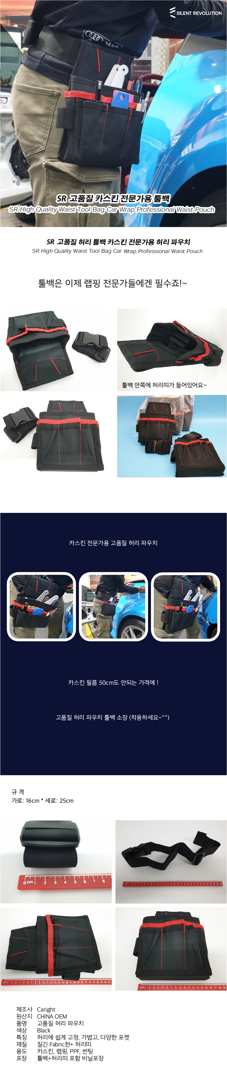 %25EC%2597%2590%25EC%258A%25A4%25EC%2595%258C%25ED%2597%2588%25EB%25A6%25AC%25ED%2588%25B4%25EB%25B0%25B1-1.jpg