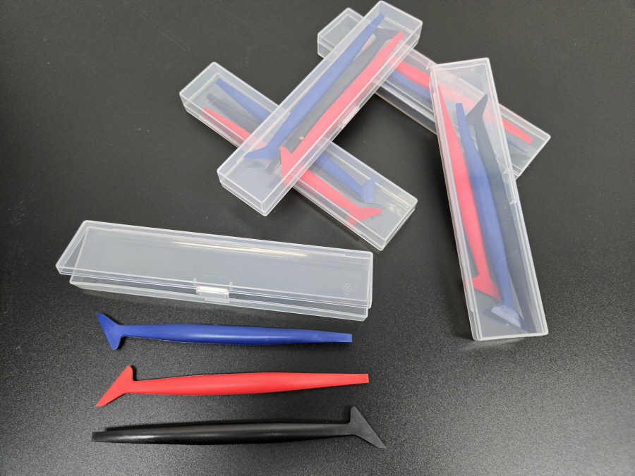 CARIGHT%2BTools%2Bcut%2B37.jpg