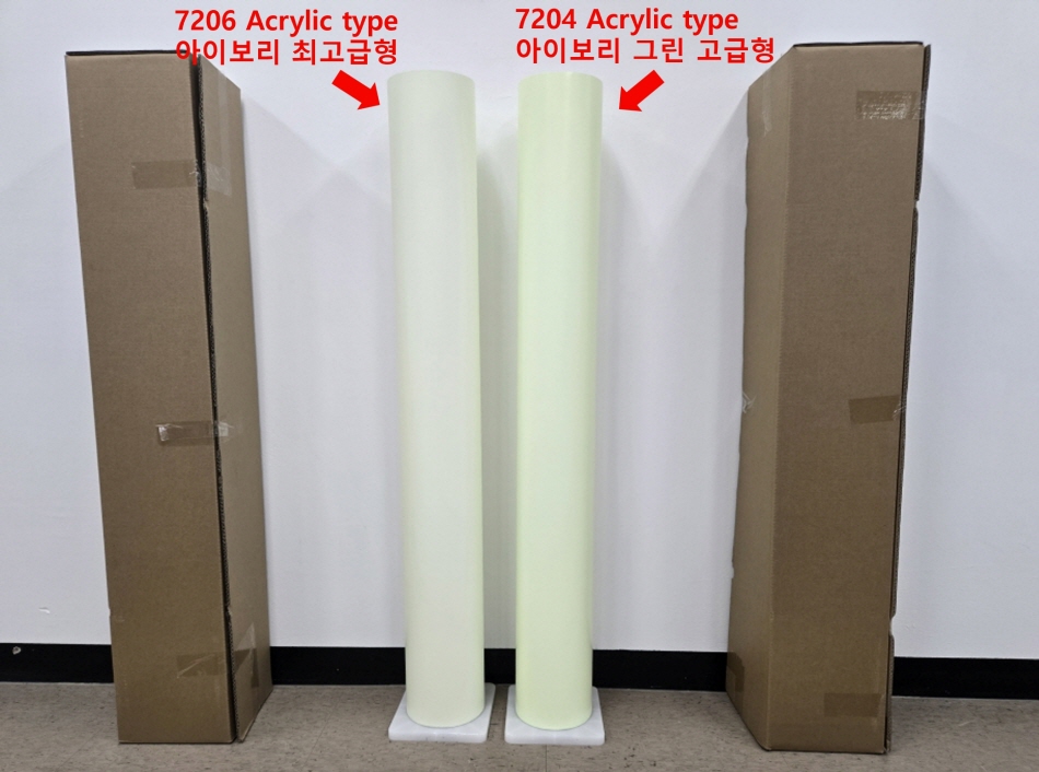 Acrylic%2B%25EC%25B6%2595%25EA%25B4%2591%2B3-1.jpg