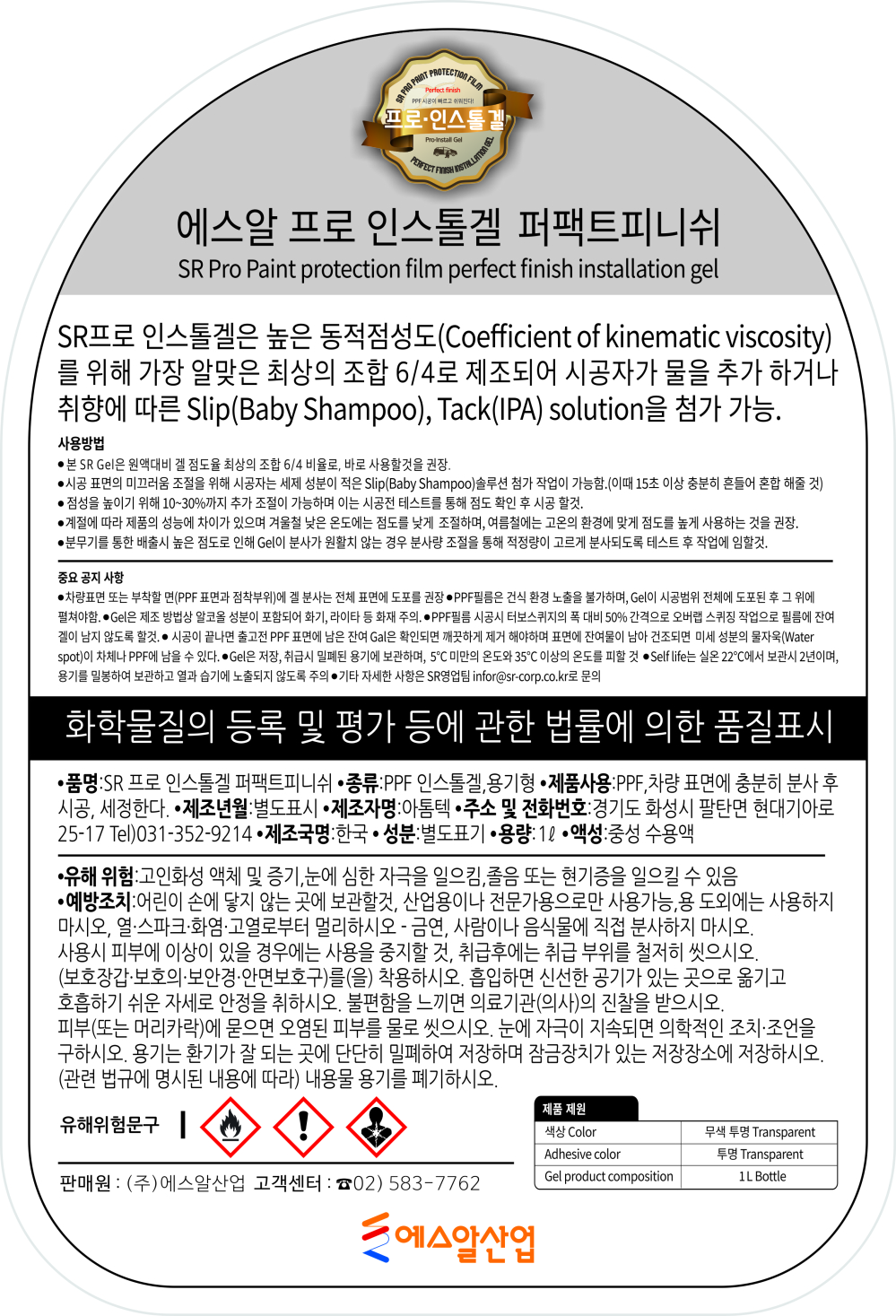 %25EC%259D%25B8%25EC%258A%25A4%25ED%2586%25A8%25EA%25B2%25941%25EB%25A6%25AC%25ED%2584%25B0%2B%25EA%25B3%25A0.jpg