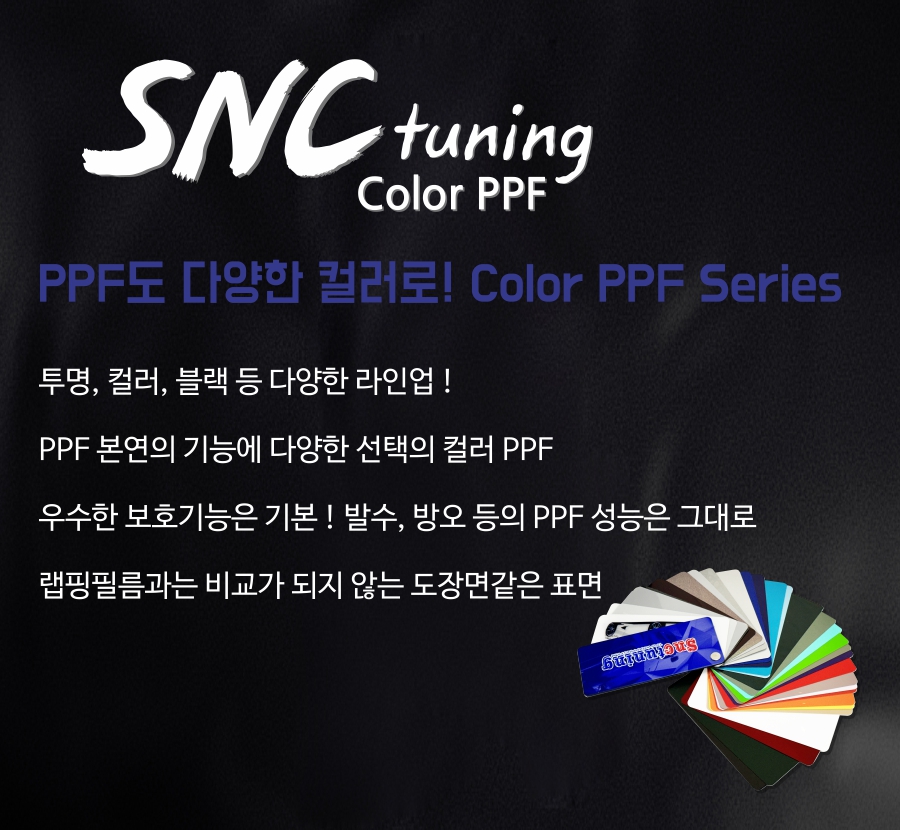 에스알 메인 슬라이드