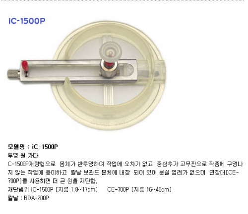 제품이미지