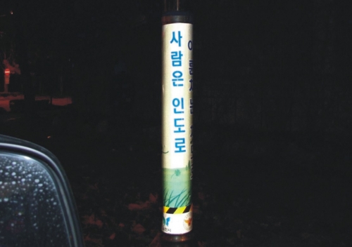 제품이미지